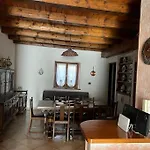 Casa Rina 아파트 *